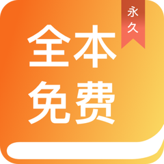 亚娱app官方下载